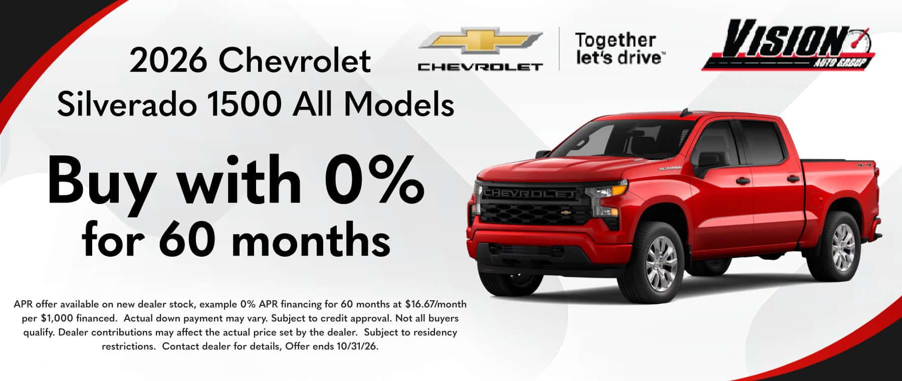 Vision Chevrolet Specials