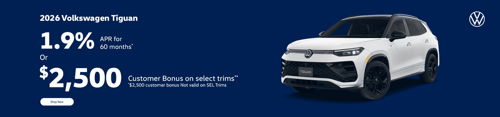 2026 Tiguan