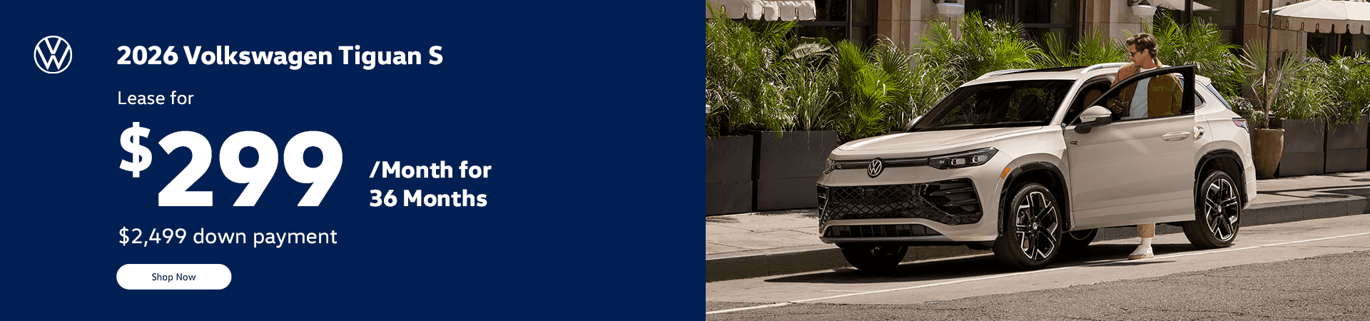 2026 Volkswagen Tiguan S