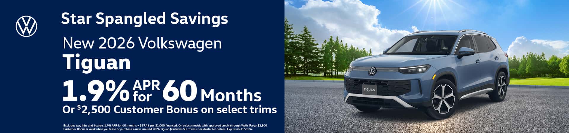 2026 VW Tiguan