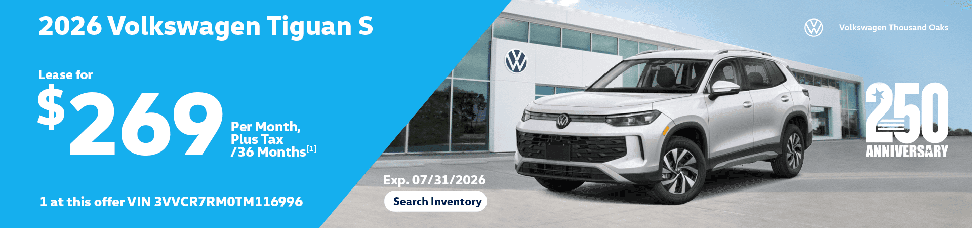 2026 Volkswagen Tiguan