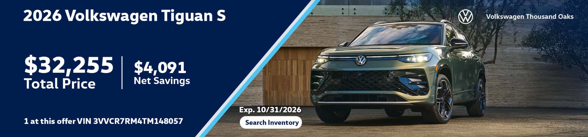 2026 Volkswagen Tiguan 2.0T S