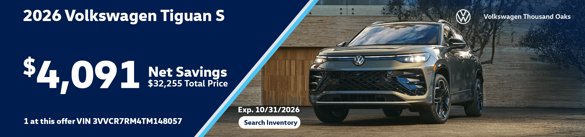 2026 Volkswagen Tiguan 2.0T S