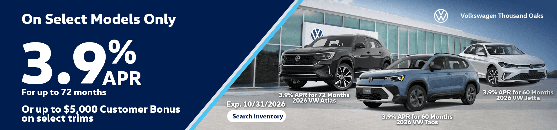Special APR financing