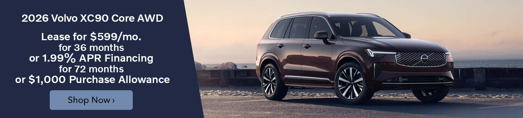 XC90