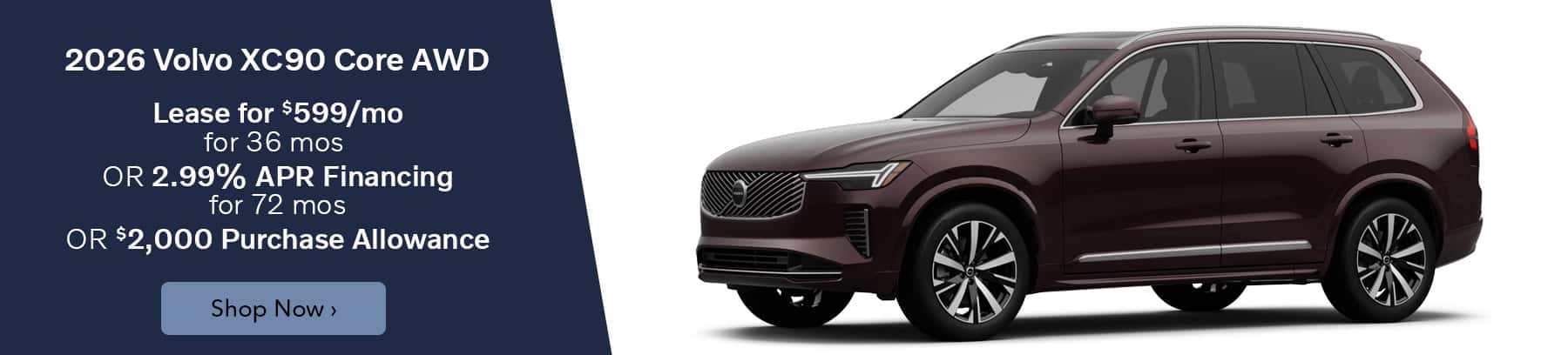 XC90