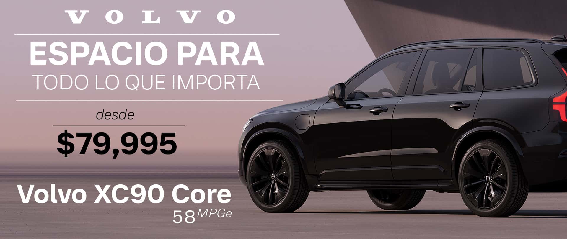 XC90