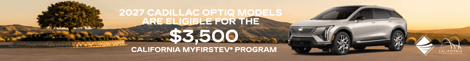 Optiq MY FIRST EV