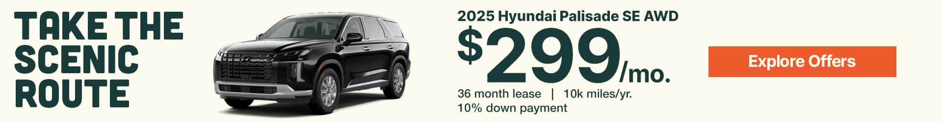 Palisade Lease and APR Specials