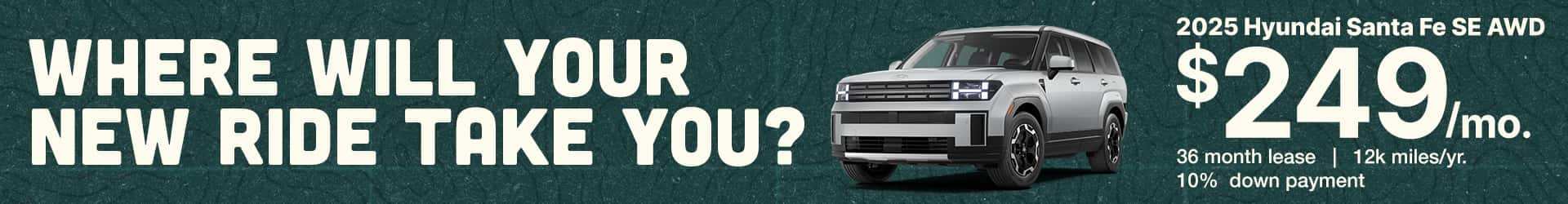 Santa Fe Lease and Finance Specials