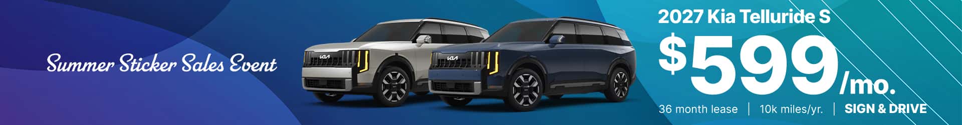 2027 Kia Telluride S: $599/mo