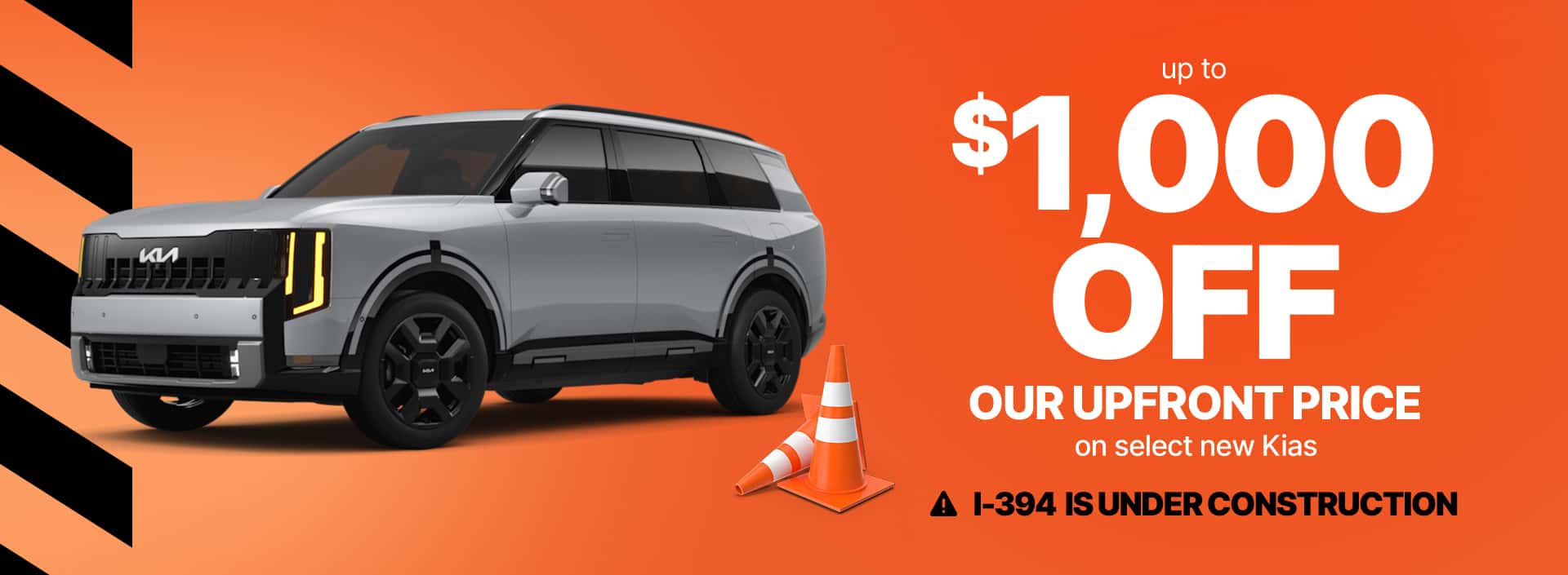Up to $1,000 off the online price of select new vehicles.
