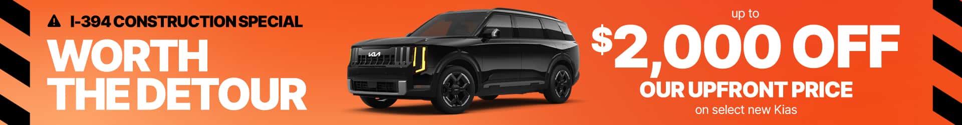 Up to $2,000 off the online price of select new vehicles.