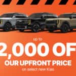 Up to $2,000 off the online price of select new vehicles.