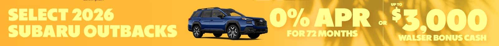 2026 Summer Drive Offer